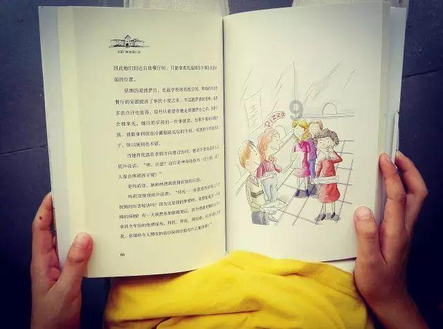 休闲钓鱼