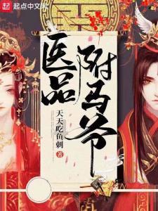 逃出上锁的现代房间8