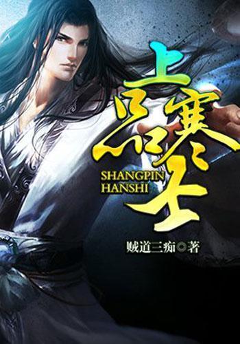 如果小行星即将撞击地球，人类有什么防御手段？游戏画面