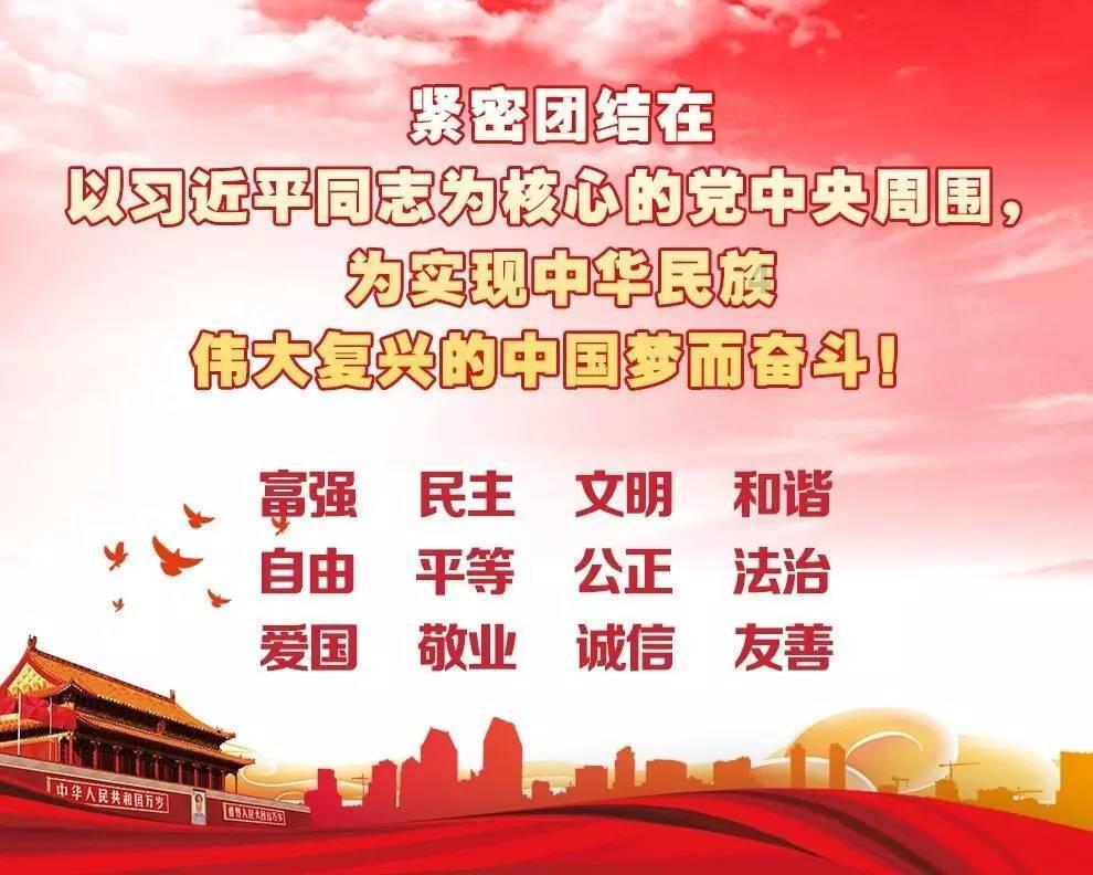 老旧废弃楼房逃脱4