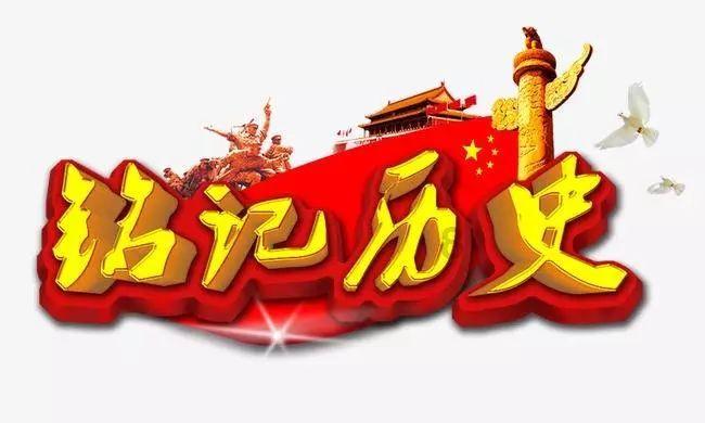 无人深空