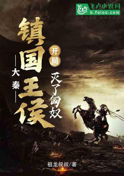 老公昨晚梦里两个小孩跑进我们屋里什么意思游戏画面